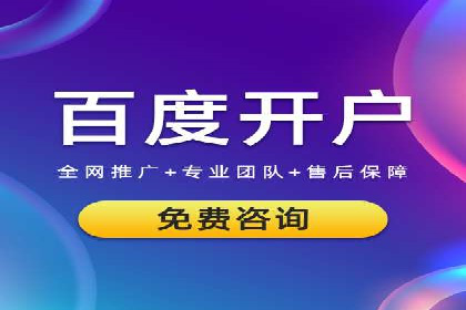 短视频信息流算法解析与应用案例