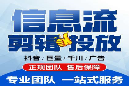 顶级SEM运营公司案例分析
